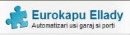 EUROKAPU ELLADY SRL